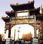 Chinese Arch in Chinatown, Manchester