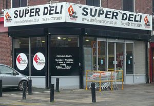 Shefa Mehadrin (Super Deli), Sedley Park, Prestwich, Manchester M25