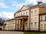 Heaton Hall & Park, Prestwich