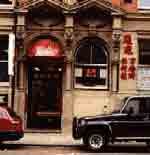 Manchester - Kwok Man Chinese Restaurant, Chinatown, Manchester city centre