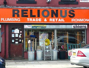Relionus Hardware Store Prestwich