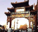 Chinese Imperial Arch, Chinatown, Manchester