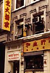 Manchester's Chinatown