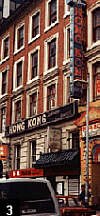 Chinese Supermarket, Chinatown, Manchester