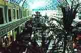 Trafford Centre Shopping Mall